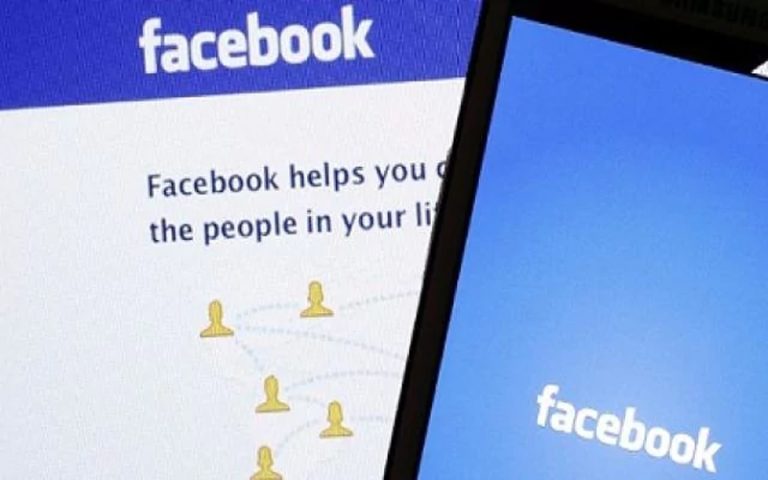 facebook-block-feature