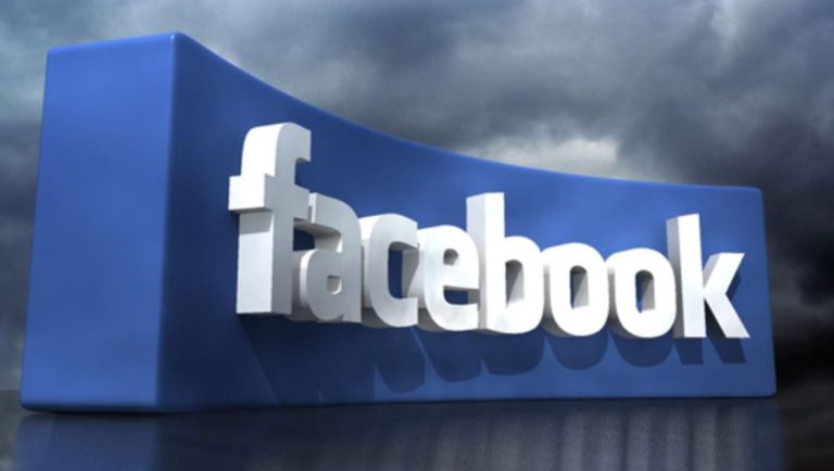 facebook-logo-header-nagy
