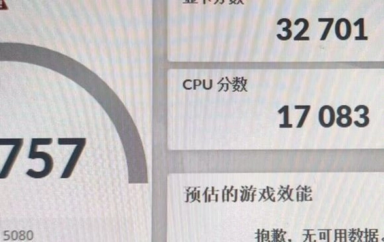 nvidia_rtx_5080_geforce_104633_1_original_760x760