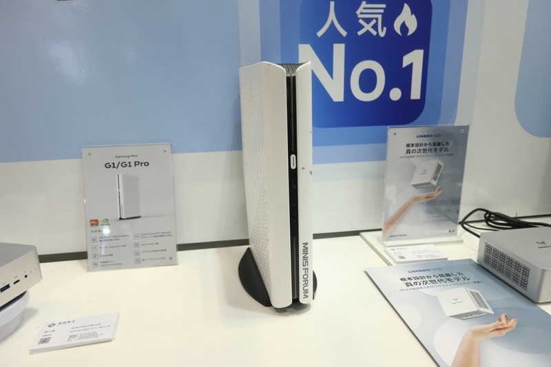 Forradalmi Mini PC: A konzolos dizájn találkozása a csúcsteljesítménnyel