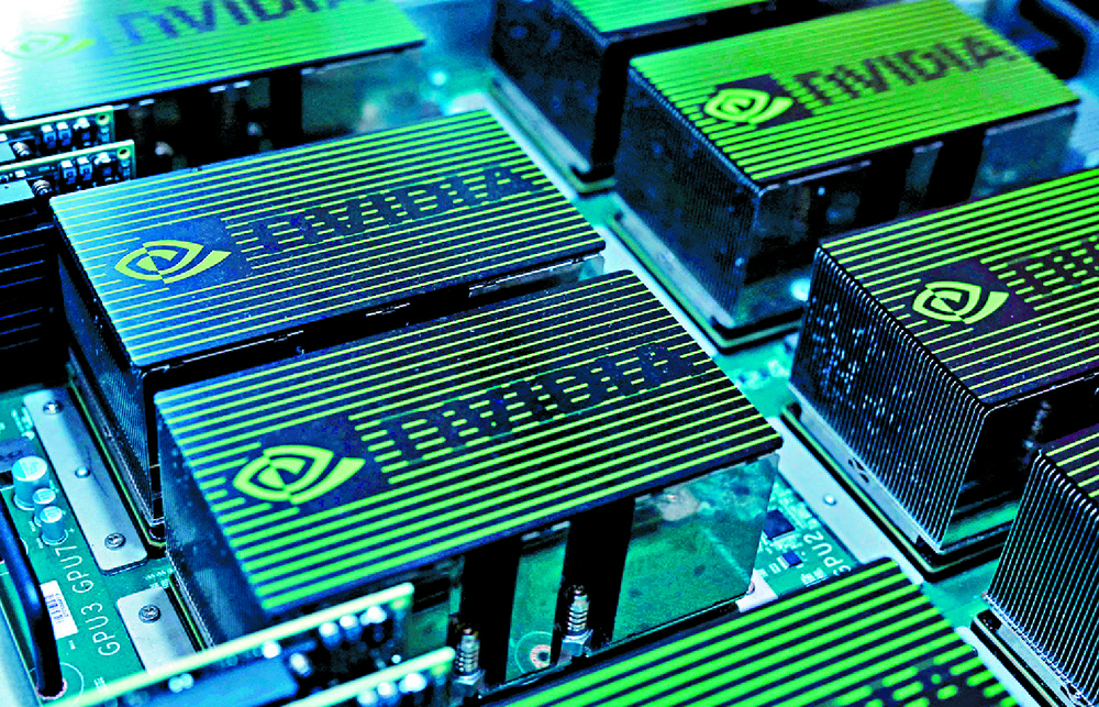 Jelentős bevételkiesést okoz az Nvidia számára az új amerikai exportkorlátozás Kínában