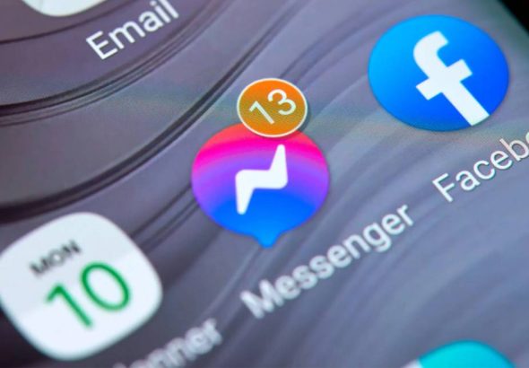 facebook_messenger_facebook_gaming_163333_1_original_1150x645_cover