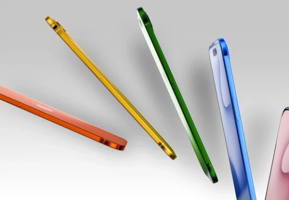 iphone_092848_1_original_760x425_cover