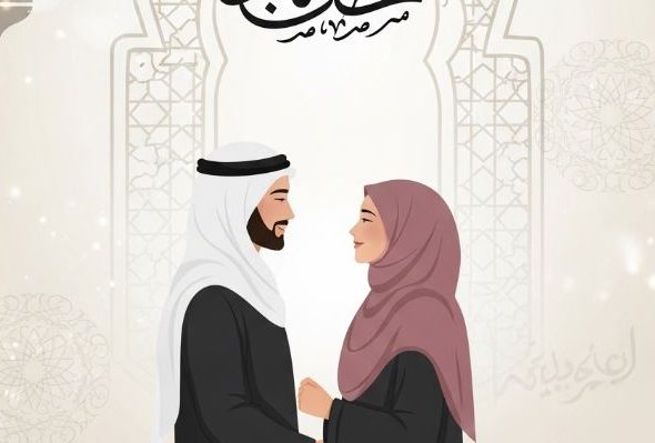muszlim
