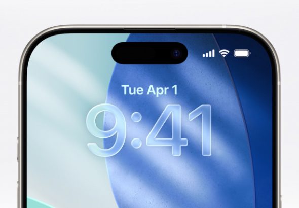Megérkezett az iOS 26 negyedik tesztverziója a fejlesztőkhöz