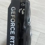 Kigyulladt egy RTX 4060 Ti videokártya