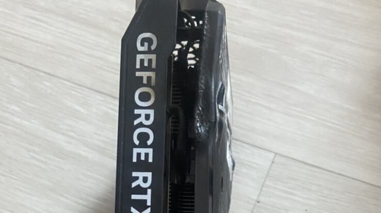 Kigyulladt egy RTX 4060 Ti videokártya