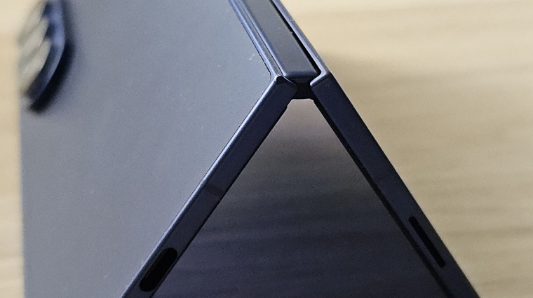 A Samsung Galaxy Z Fold 7 tartósabbnak ígérkezik, mint a korábbi modell
