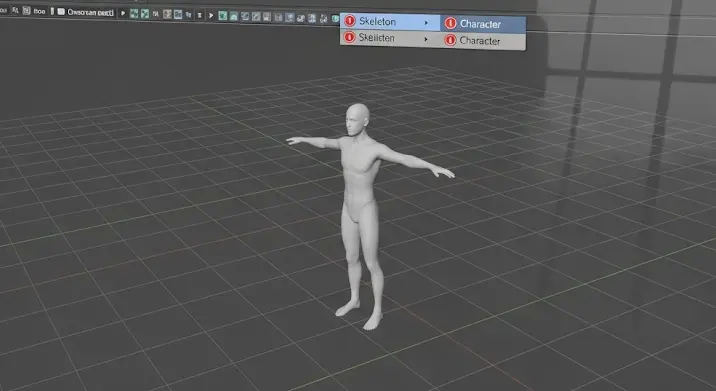 Maya hiányzó menüpontok (Skeleton, Character): hogyan oldd meg?