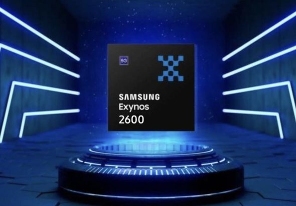 A Samsung beindította a 2 nanométeres chipjeinek gyártását, amik a 2026-os csúcsmobiljaid szívét dobogtatják majd