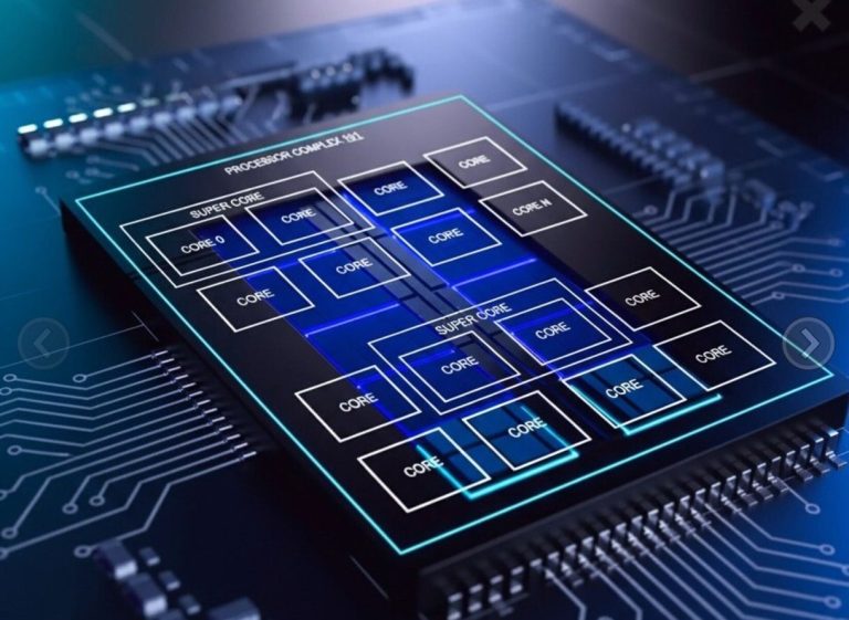 Eleged van már a lassú gépedből? - Jöhet az Intel új fejlesztése: A szupermag